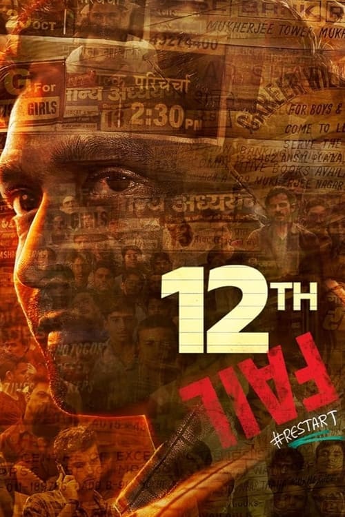 12th Fail movie review - mp4 movies