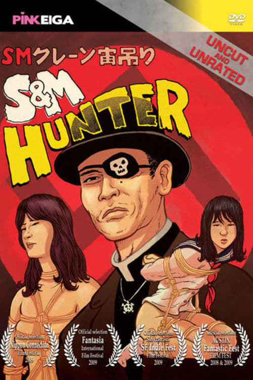 S&M Hunter movie review - mp4 movies