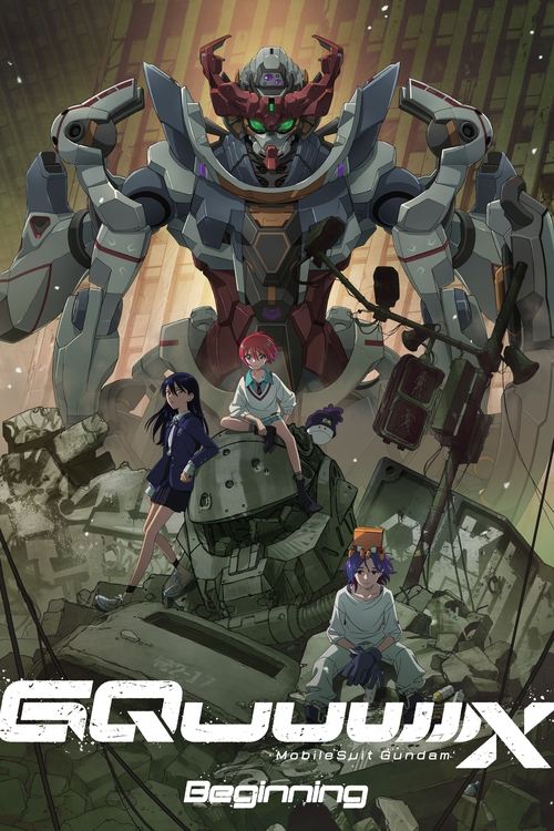 Mobile Suit Gundam GQuuuuuuX -Beginning- movie review - mp4movies