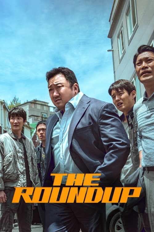 The Roundup movie review - mp4movies