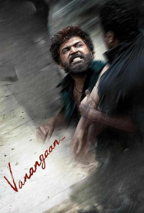 Vanangaan movie review - mp4movies
