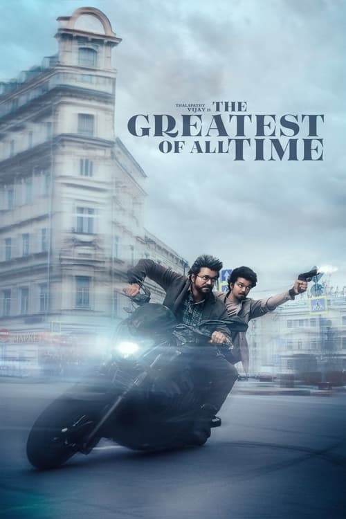 The Greatest of All Time movie review - mp4movies