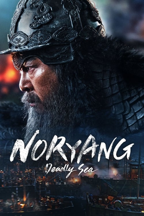 Noryang: Deadly Sea movie review - mp4movies