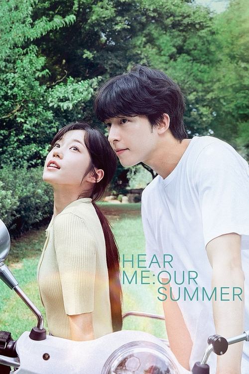 Hear Me: Our Summer movie review - mp4 movies