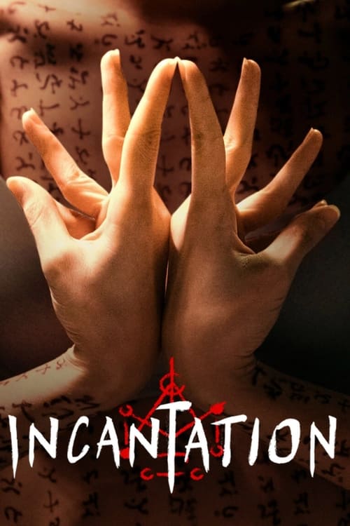 Incantation movie review - mp4movies