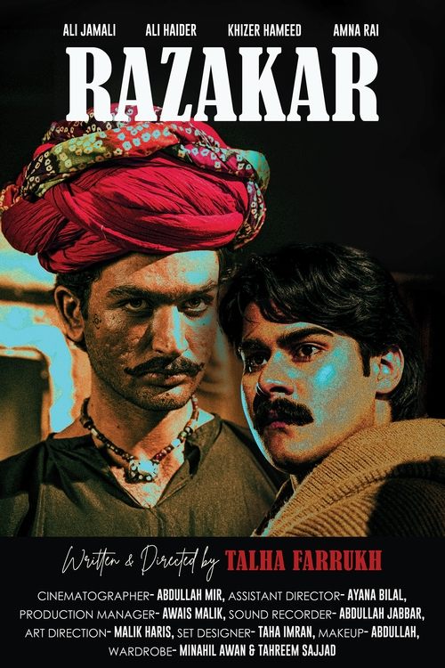 Razakar movie review - mp4movies