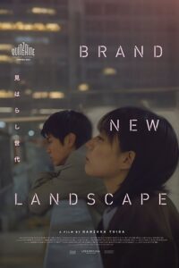 Brand New Landscape Movie mp4movies Brand New Landscape Movie mp4movies