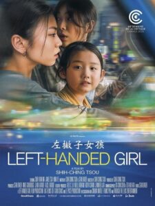 Left-Handed Girl Movie mp4movies Left-Handed Girl Movie mp4movies
