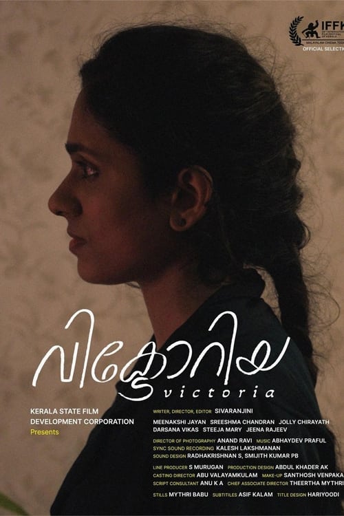 Victoria movie review - mp4movies