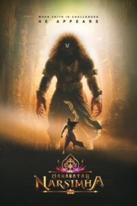 Mahavatar Narsimha Movie mp4movies Mahavatar Narsimha Movie mp4movies