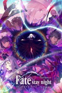 Fate/stay night: Heaven’s Feel III. Spring Song Movie mp4movies Fate/stay night: Heaven’s Feel III. Spring Song Movie mp4movies
