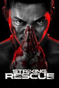 Striking Rescue Movie mp4movies Striking Rescue Movie mp4movies