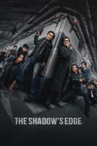 The Shadow’s Edge Movie mp4movies The Shadow’s Edge Movie mp4movies