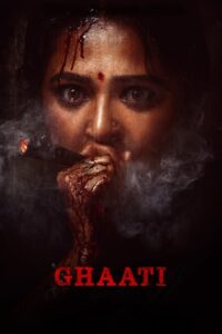 Ghaati Movie mp4movies Ghaati Movie mp4movies