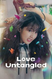 Love Untangled Movie mp4movies Love Untangled Movie mp4movies