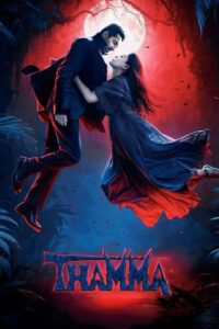 Thamma Movie mp4movies Thamma Movie mp4movies