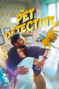 The Pet Detective Movie mp4movies The Pet Detective Movie mp4movies